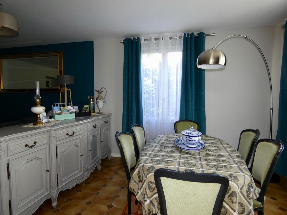 "La Veranda" Gite Verdigny Exterior photo